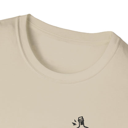 Dark Stout Graphic T-Shirt